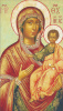 Theotokos Prayer Card***BUYONEGETONEFREE***